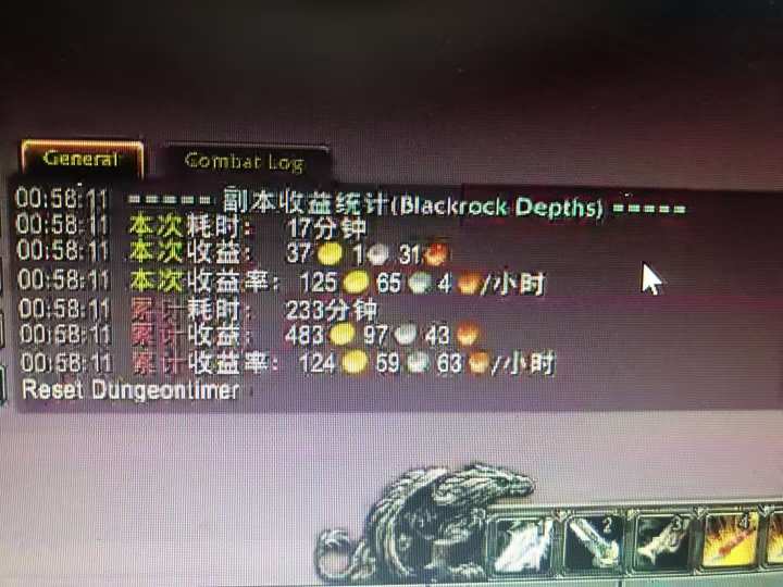 图片[1]-游戏搬砖搞钱项目：月入1万+全程实操经验分享，小白也能做的副业好项目-喜上心头项目超市