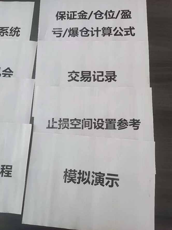 图片[4]-海外美金AI掘金项目，200U可入门槛，一天一单即可，每天1000-2000很轻松！-喜上心头项目超市